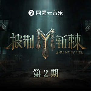 老太婆被躁120分钟免费观看
