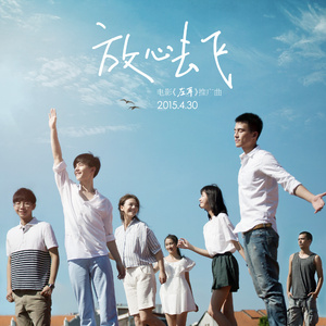 老太婆被躁120分钟免费观看
