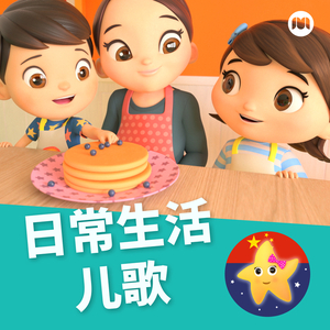 老太婆被躁120分钟免费观看
