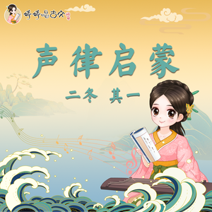 老太婆被躁120分钟免费观看
