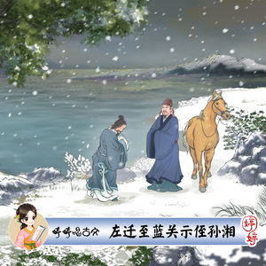 老太婆被躁120分钟免费观看
