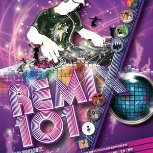 老太婆被躁120分钟免费观看
