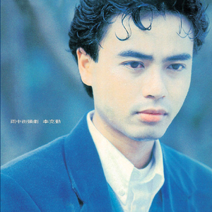 老太婆被躁120分钟免费观看
