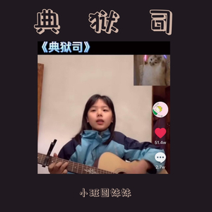 老太婆被躁120分钟免费观看
