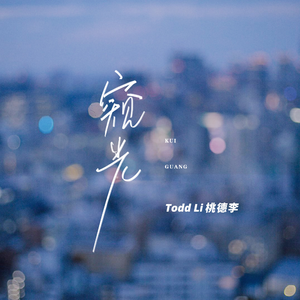 老太婆被躁120分钟免费观看
