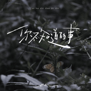 老太婆被躁120分钟免费观看
