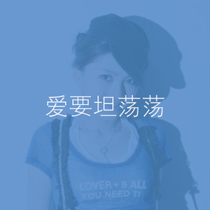 老太婆被躁120分钟免费观看
