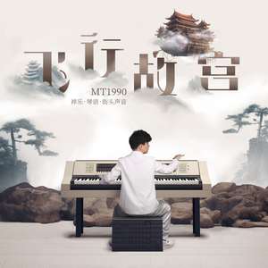 老太婆被躁120分钟免费观看
