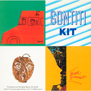 老太婆被躁120分钟免费观看
