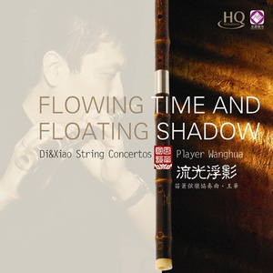 老太婆被躁120分钟免费观看
